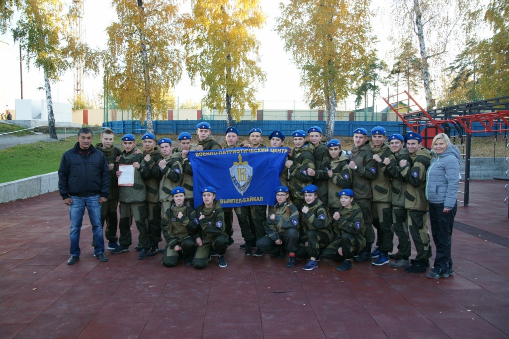 вымпеловцы в синих беретах.jpg